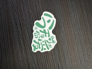 Custom waterproof stickers durable UV-resistant stickers outdoor die-cut stickers PVC stickers printing. - Product Image 6