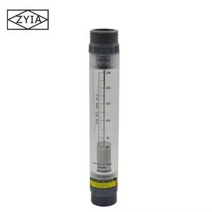 Débitmètre de gaz d'<span class=keywords><strong>air</strong></span> de CO2 en ligne industriel acrylique portatif Rotamètre d'azote Vente directe d'usine avec le soutien de personnalisation d'OEM - Product Image 6