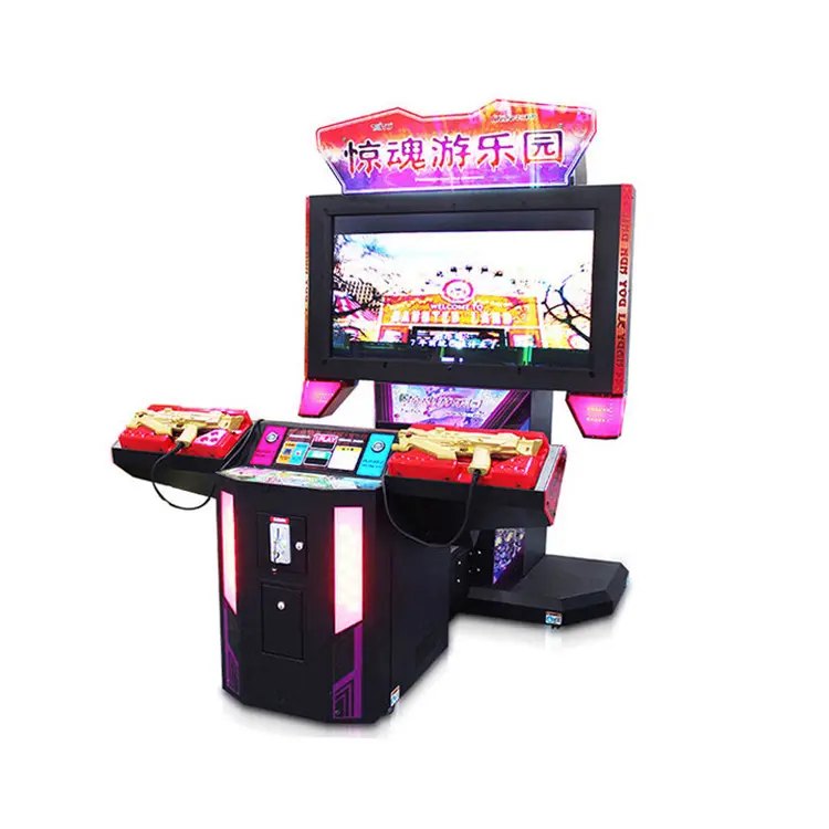 Indoor Entertain ment 2 Spieler Interaktive Arcade Coin Operated Gun Shooting Game Machine