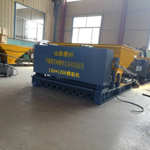 Machine automatique pour dalles alvéolaires de 1200 mm de largeur, fabricant de panneaux de toiture et de plancher à base de ciment - Product Image 4