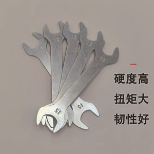 Universal Open End Wrench 13-15mm Double Headed Thickened Bicycle Repair <b>Tool</b> High Hardness High Torque Durable Steel <b>Spanner</b> - Product Image 1