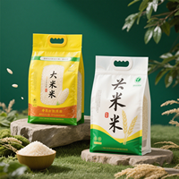 Sacs de riz de 5kg 10kg 25kg Pochette debout à fond plat avec logo refermable personnalisé Sac d'emballage de riz en plastique à fermeture éclair avec poignée