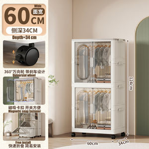 Многоуровневой шкаф для хранения с колесами складной портативный шкаф пластиковый складной детский шкаф - Product Image 5