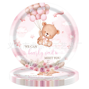 Ensemble de vaisselle jetable pour fête de naissance sur le thème de l'ours en peluche rose aquarelle, comprenant assiettes, serviettes, gobelets et nappe, 60-80 pièces, décorations d'anniversaire - Product Image 2