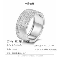 Bague en argent S925 avec moissanite, finition brossée italienne, design vintage de niche, bijoux de mode