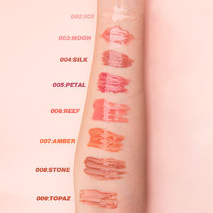 ลิปกลอสเนื้อฉ่ำ บำรุงริมฝีปาก ลิปบาล์มแบบหลอด แพ็คเกจเครื่องสำอาง - Product Image 5