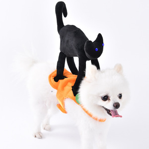 <span class=keywords><strong>Disfraz</strong></span> Moderno <span class=keywords><strong>de</strong></span> Fibra Superfina <span class=keywords><strong>para</strong></span> Perros y Gatos Pequeños, Ideal <span class=keywords><strong>para</strong></span> Halloween y Navidad, con Divertido Sombrero <span class=keywords><strong>de</strong></span> Vaquero, Color Personalizable - Product Image 6