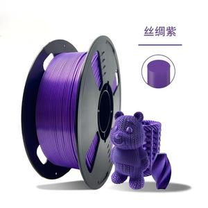 ไส้พลาสติก PLA Silk สำหรับเครื่องพิมพ์ 3 มิติ ปรับแต่งได้ 28 สี  รีดออกได้เรียบ ขนาด 1.75 มม. น้ำหนัก 1 กก. แท่งพลาสติกจากโรงงานโดยตรง - Product Image 5