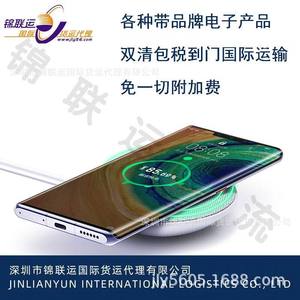 สายการขนส่งทางอากาศของเยอรมนีอเมซอน โลจิสติกส์ บริการส่งถึงที่แบบ Door-to-Door พร้อมบริการพิธีการศุลกากรและภาษีรวมอยู่ในราคา บริการขนส่งแบบกันเหงื่อ - Product Image 3