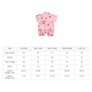 Ropa Infantil al por Mayor, Conjunto de 2 Piezas, Pijamas de Verano para Bebés, Pijamas de Dibujos Animados para Niños - Product Image 2