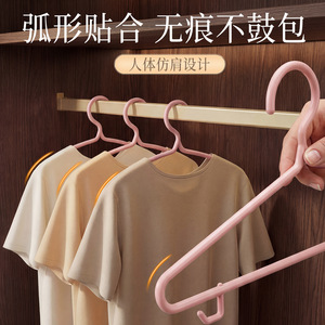 Clothes <b>Hanger</b> Thickened Reinforced Non Slip Wide Shouldered Rectangle Hook Type Wardrobe Storage Multi Functional Dormitory Use - Product Image 3