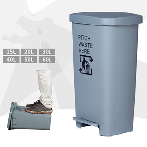 Large-capacity foot-operated trash can for commercial, catering, and residential use, including living room and <b>kitchen</b> use, - Product Image 2