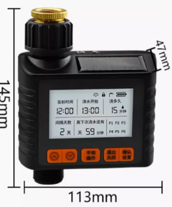 Dispositivo de riego automático para uso doméstico - Product Image 3