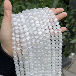 Pierre de sélénite naturelle, perles rondes en vrac, pierre semi-précieuse de Calcite pour la fabrication de bijoux colliers bracelets à bricoler soi-même