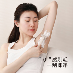 FaSoLa Manual Hair Removal Razor Stainless Steel Blade For Underarm Leg Pubic Hair Shaving Portable Razor For Women - Product Image 2