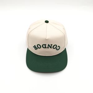 Gorra de Béisbol Trucker Vintage de Algodón Bordada con Frutas, Estilo Dobby, con Logotipo Personalizado, Bicolor, Deportiva, Ajustable, de 5 Paneles, Unisex, ¡Gran Oferta! - Product Image 5