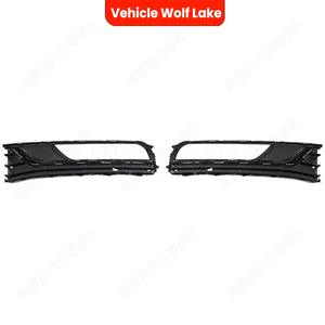 Encadrements de feux antibrouillard Volkswagen Passat B7, garniture ABS, pare-chocs avant, version européenne, haute spécification - Product Image 5