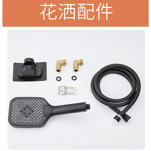 Smart Digital LED Shower Panel 304 Stainless Steel Rain Shower With Temperature Control Massage Function Black Series - Product Image 5