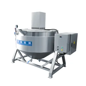 HUAGANG 500 liter steam jacketed cooking pot with stirrer double jacketed kettle with mixer steam jacketed kettle price
