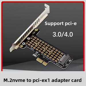 เมนบอร์ดคอมพิวเตอร์เดสก์ท็อป M.2NVME SSD เป็น PCIeX1อะแดปเตอร์ขยายการ์ดเพื่อรองรับ PCIe4.0 - Product Image 5