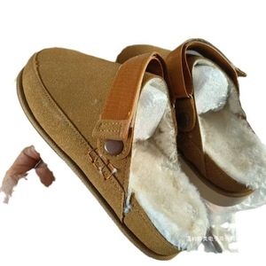 Chaussures basses en coton pour femme à bout rond et semelle épaisse, doublées polaire, avec empiècements arrière en tissu et dessus en coton ajouré - Product Image 5