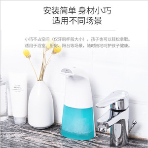 Automatic Foam Hand Soap Dispenser Infrared Sensor Battery Powered Hands Free For Home <b>Kitchen</b> Bathroom - Product Image 3