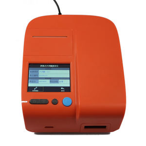 <span class=keywords><strong>2025</strong></span> nouvel équipement d'analyseur de progestérone de haute qualité meilleure machine de test de progestérone pour chiens - Product Image 1