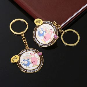 Custom Company logo 2D Soft Enamel Metal Die Cast Metal Keychain Maker - Product Image 1