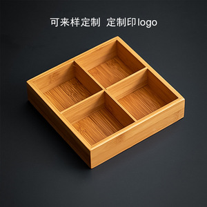 Plato creativo de bambú y madera con nueve compartimentos para hot pot, plato japonés para verduras, plato para barbacoa, plato para frutas secas. - Product Image 4