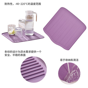 Silicone Kitchen Mat Large Size Thickened Non Slip Countertop Drain Tray Mat Rectangle Solid Color Heat Insulation Pad - Product Image 3