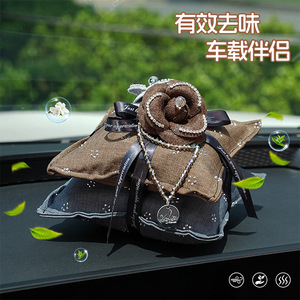 Camellia Flower Car Charcoal Bag Activated Carbon Odor Removal Center <b>Console</b> Decorative Air Freshener - Product Image 5