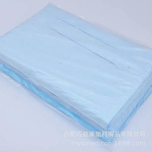 Bavoirs avec poches pour les repas et les soins dentaires des enfants, 1-2 ans, origine Anhui, OEM - Product Image 5