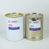 Polyuréthane Patton haute température, résistant à l'eau bouillante, bicomposant, à base de solvant, transparent, flexible, pour emballage sec
