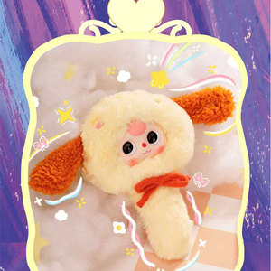Juguete de peluche Baby Three Magic Mirror V2, 20105 cm, regalo unisex para jóvenes - Product Image 4