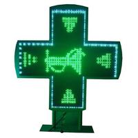 Enseigne LED KS d'Extérieur Pleine Couleur pour Pharmacie, Installation Fixe, Affichage de Message et Croix