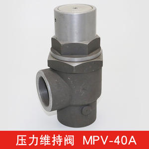 Vanne de maintien de pression MPV-40A pour compresseurs à vis, vanne de maintien de pression pour compresseur d'air - Structure compatible avec l'eau - Product Image 4