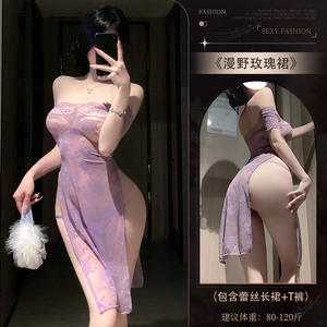 Conjunto de Lencería Seductora de Encaje para Mujer Xiyun, Camisón Morado Atractivo con Glúteos Sexys, No Necesita Quitarse - Product Image 2