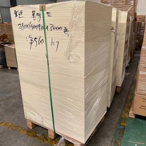 Waterproof Eco-Friendly Double <b>PLA</b>/PE Coated Paper Cup In Sheet Based Making Paper Cups - Product Image 3