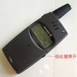 Téléphone portable à clapet débloqué d'usine, vente en gros, pas cher, neuf, GSM, ancien modèle <span class=keywords><strong>T28S</strong></span> - Product Image 6