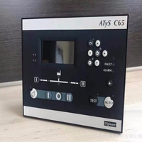 Commutateur de transfert automatique ATYS C65 63A d'origine, neuf, authentique, mini ATS, commutateur de changement de source double alimentation