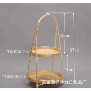 Plateau portable en bambou tressé fait main pour fruits et pâtisseries, idéal pour la maison, les gâteaux de fiançailles, les desserts et la dégustation de thé. - Product Image 1