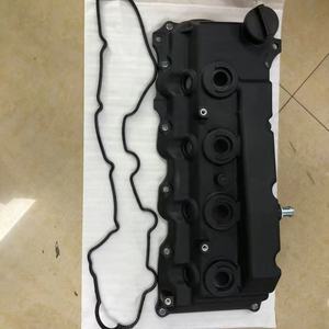 Piezas de automóviles de la cubierta de la culata <span class=keywords><strong>11210</strong></span>-<span class=keywords><strong>0L020</strong></span> para Hilux 1KD - Product Image 3