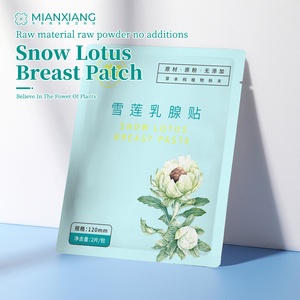 Cómodo 120mm Wingless Snow <span class=keywords><strong>Lotus</strong></span> algodón desechable a base de hierbas ISO9001 certificado almohadillas para el cuidado de la salud de las mujeres con bolsa de PE - Product Image 2