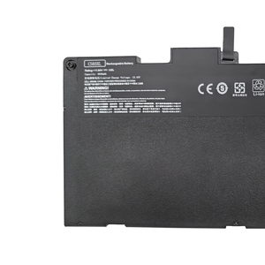 Batería de Repuesto para Portátil CS03XL de Alta Capacidad de 54 Wh para HP EliteBook 745 755 G3/ 840 G3/850 Series - Product Image 2