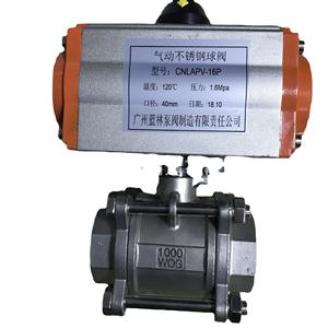 Vanne à bille pneumatique en PVC pour le traitement de l'eau, ouverture rapide, fermeture rapide, respectueuse de l'environnement, contrôlée pneumatiquement - Product Image 1