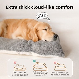 Coussin de couchage pour chien de grande taille, confortable et épais en peluche, idéal pour l'hiver, tapis de cage, lit pour animaux de compagnie, vente chaude transfrontalière - Product Image 4