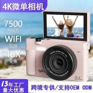 กล้องดิจิตอล 75.0 ล้านพิกเซล ซูม 18 เท่า เซ็นเซอร์ 4K HD CMOS พกพาสะดวกสำหรับการเดินทางและถ่ายเซลฟี่ - Product Image 5