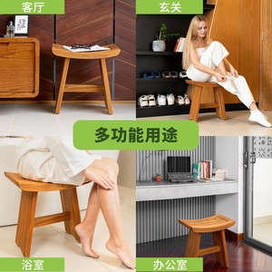 เก้าอี้อาบน้ำไม้ไผ่ Ruoyi ขนาด 45.7x30.5x46 ซม. ทนทานต่อการกัดกร่อน เหมาะสำหรับอาบน้ำผู้สูงอายุ เด็ก และสตรีมีครรภ์ พร้อมที่เก็บของในห้องน้ำ - Product Image 2