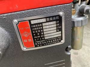 Single Cylinder Diesel Engine R185N From 5kw to 30kw Trailer Generator - Product Image 4