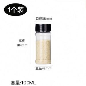Premium Plastic Spice <b>Shakers</b> <b>Bottle</b> for Outdoor Barbecue Herb & Spice Tools for Kitchen Use - Product Image 5